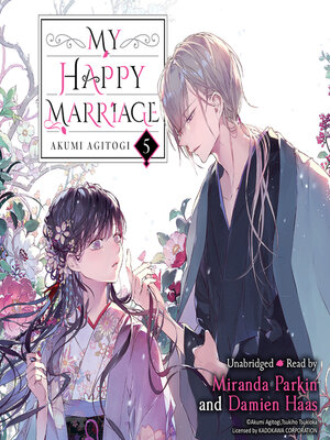 cover image of My Happy Marriage, Volume 5 (light novel)